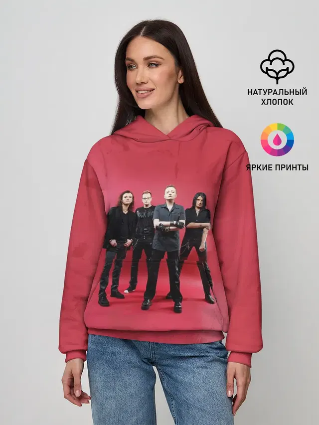 Агата Кристи