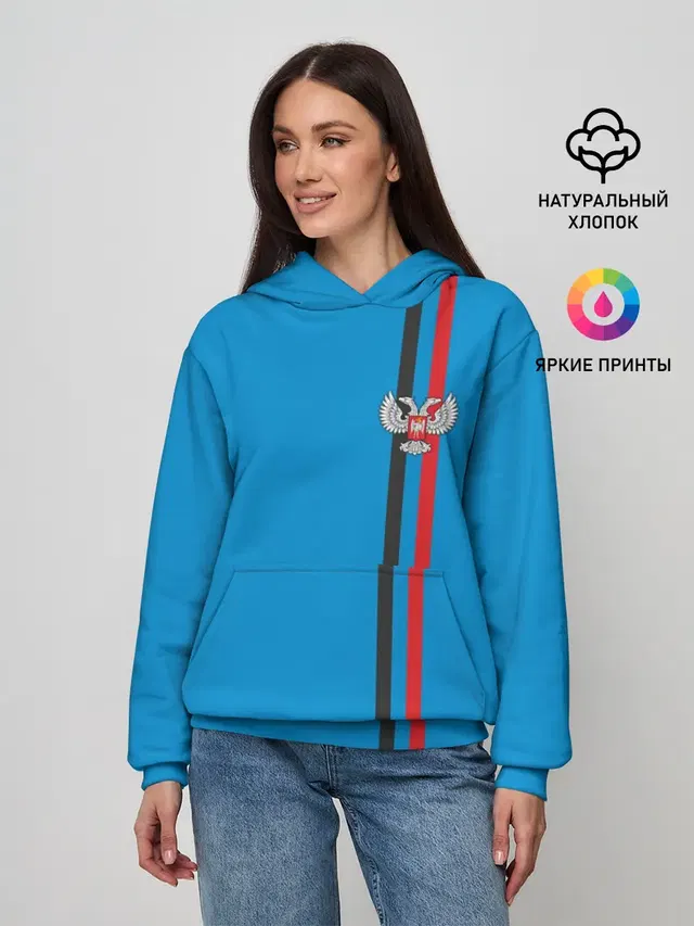 ДНР, лента с гербом