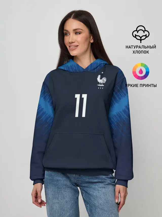 Dembele home 18-19 WC
