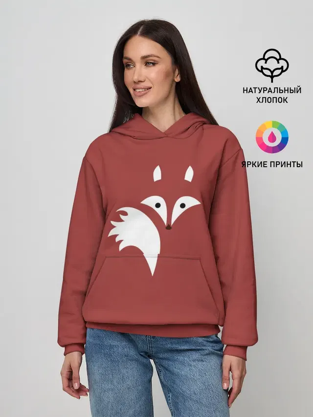 Абстрактная лиса