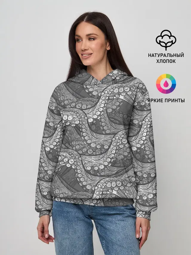 Octopus dark
