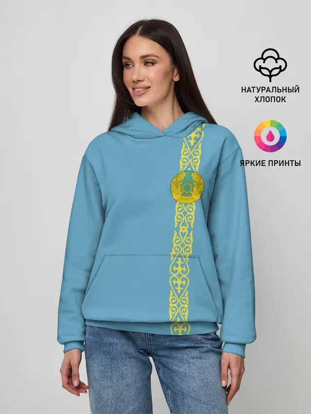 Казахстан, лента с гербом