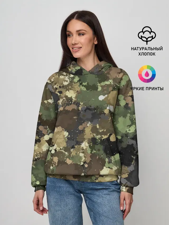 Камуфляж с кляксами