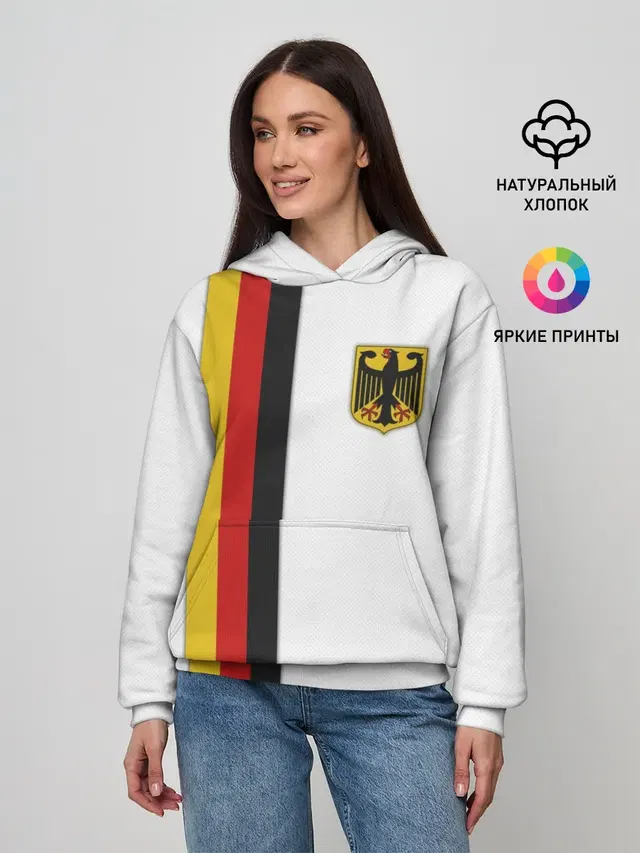I Love Germany