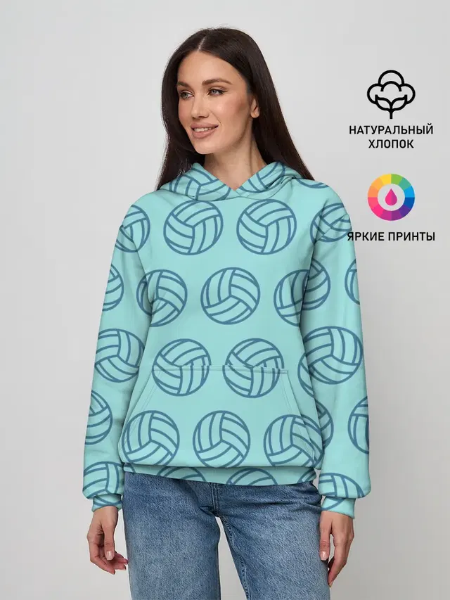 Волейбол