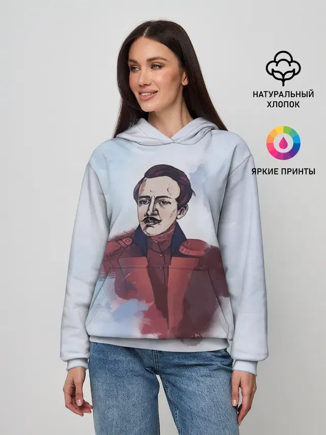 Лермонтов Михаил