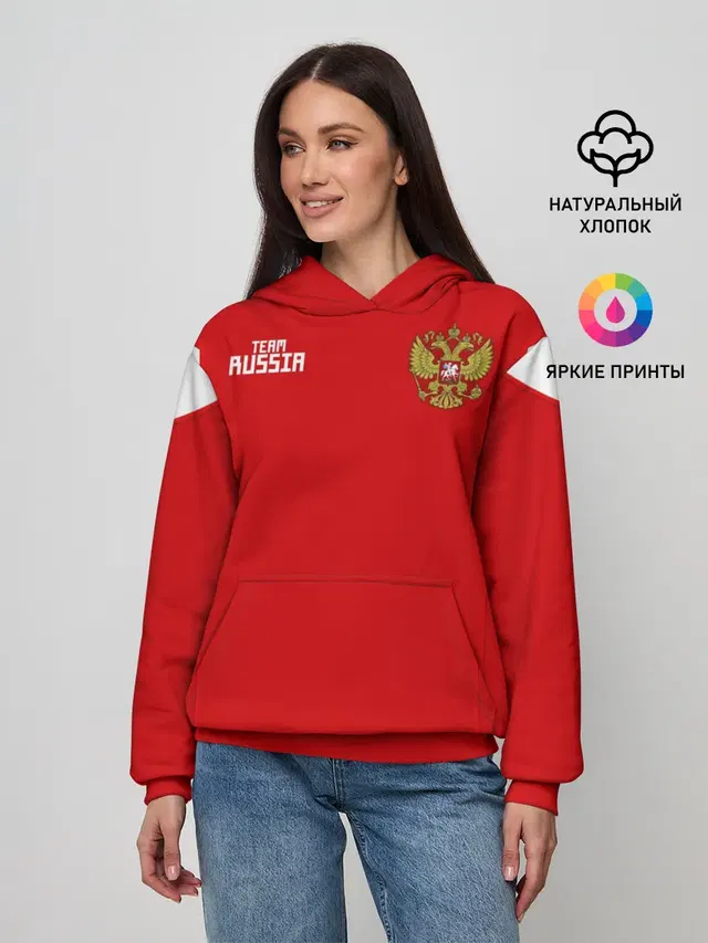 Сборная России 2018 Акинфеев