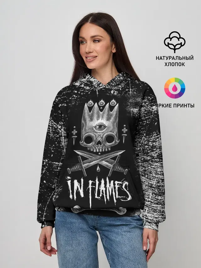 In Flames King