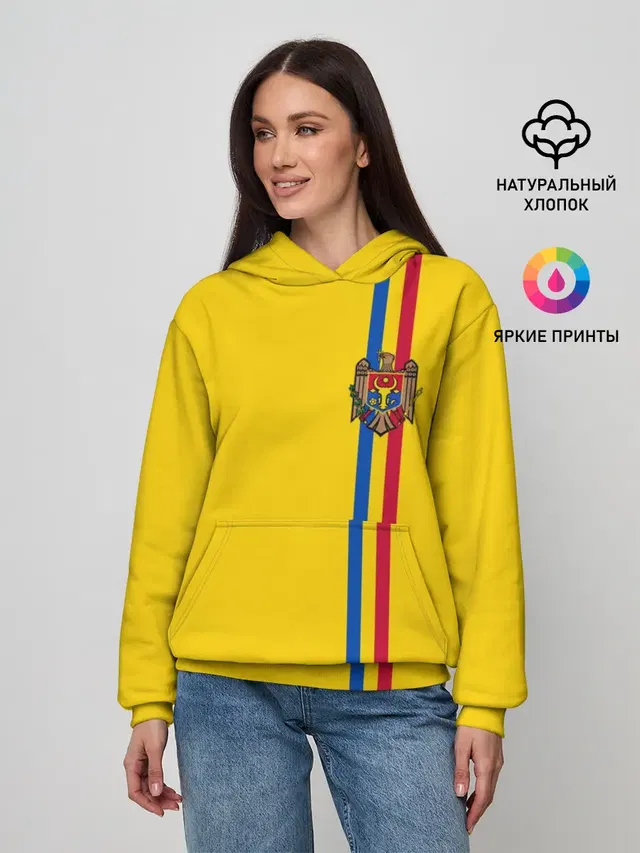 Молдавия, лента с гербом