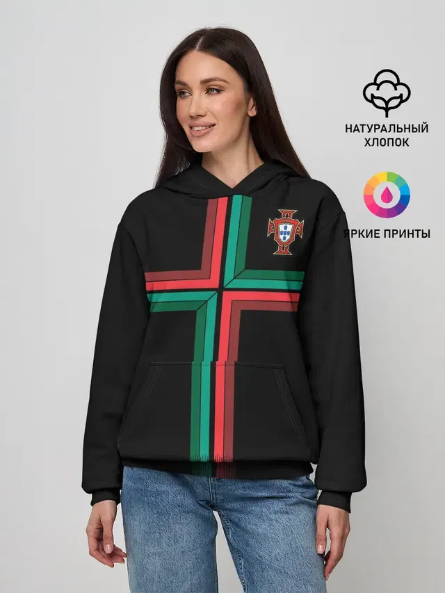Portugal 2018 WC alternative