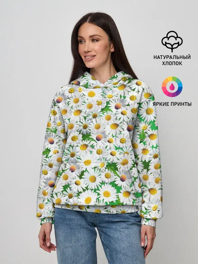 Ромашки