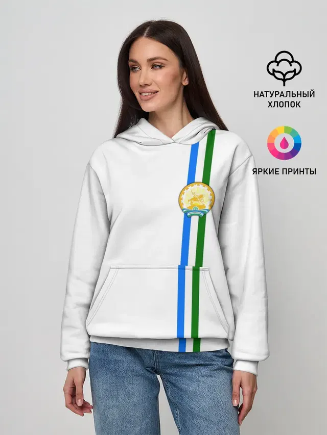 Башкортостан