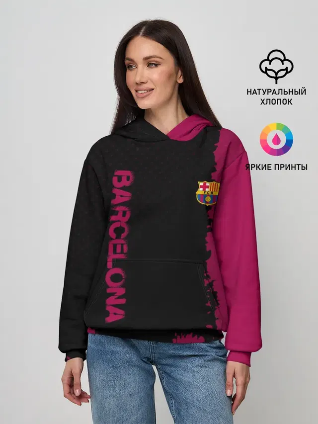 Женское худи с принтом «Барселона — Barcelona sport»