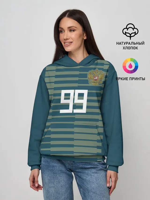 Лунёв ЧМ 2018