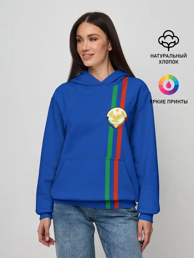 Дагестан, лента с гербом
