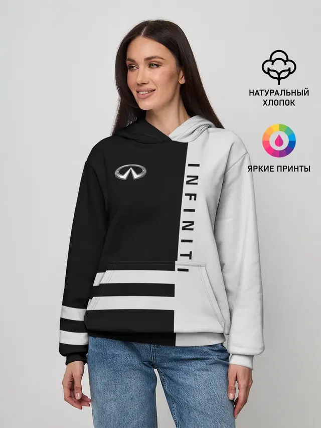 Infiniti
