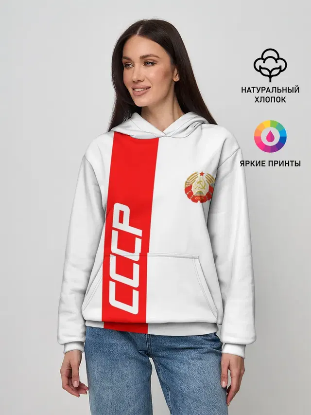 СССР-white collection