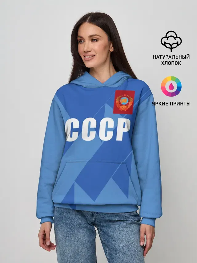 Лев Яшин ретро