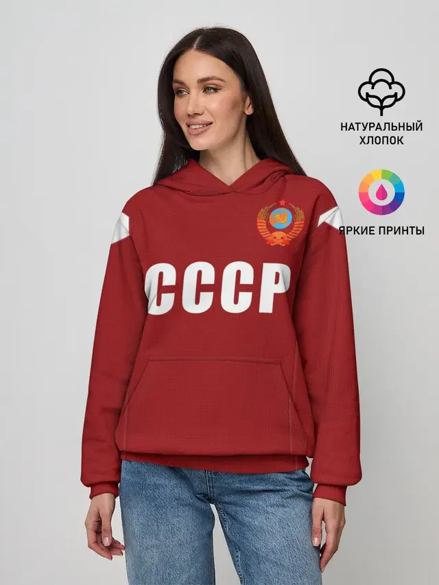 Лев Яшин ретро #2