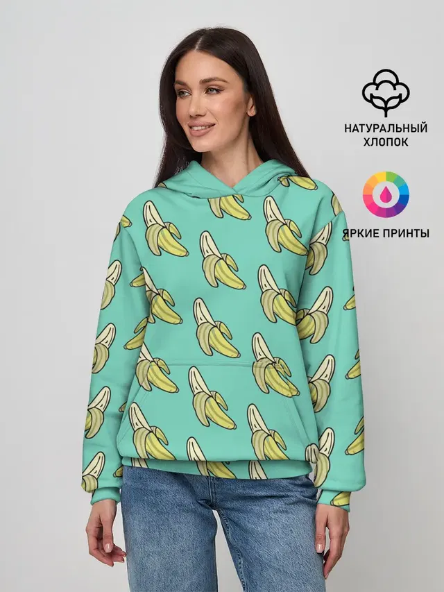 Бааны