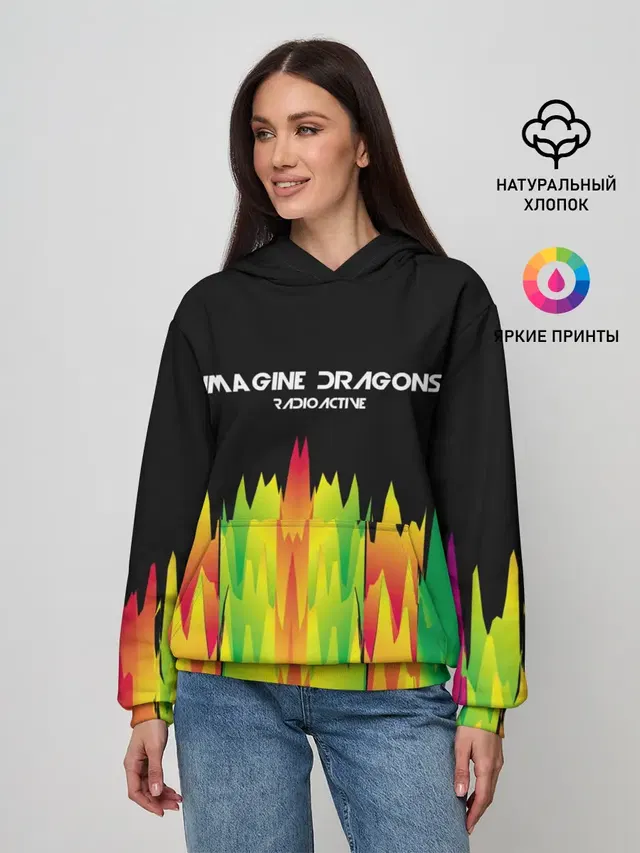 Женское худи с принтом «Radioactive»