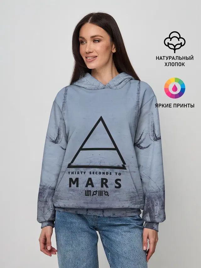 30 Seconds to Mars