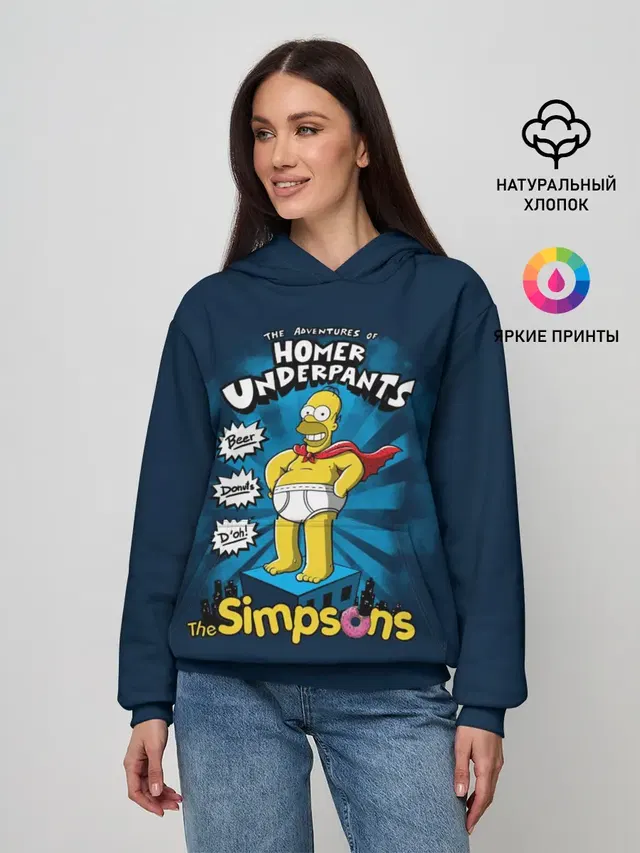 Гомер Супергерой