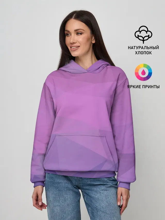 Абстракция
