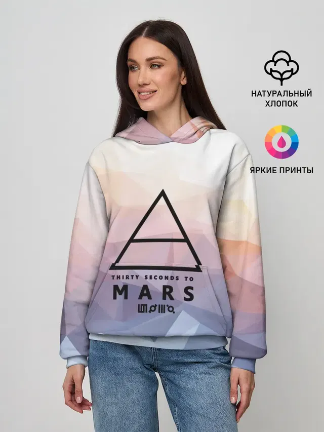 30 Seconds to Mars