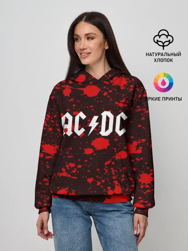 AC DC