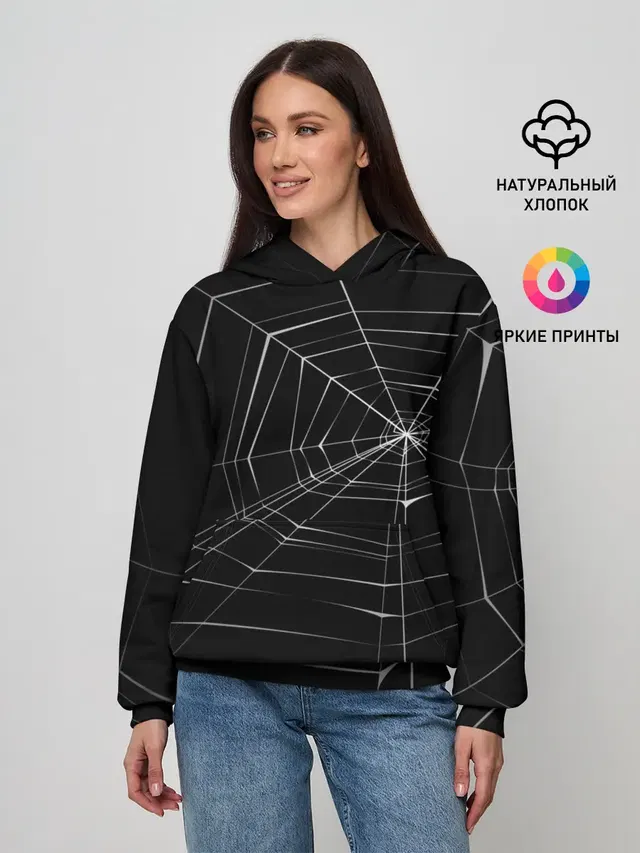 Паутина