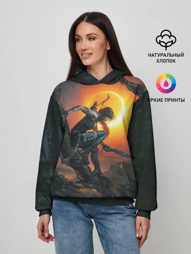Shadow of the Tomb Raider