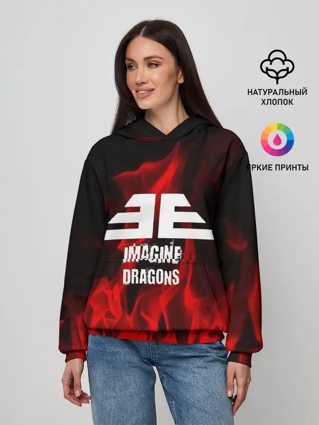 IMAGINE DRAGONS
