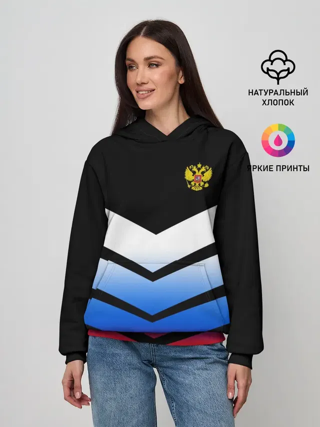 RUSSIA SPORT | РОССИЯ СПОРТ