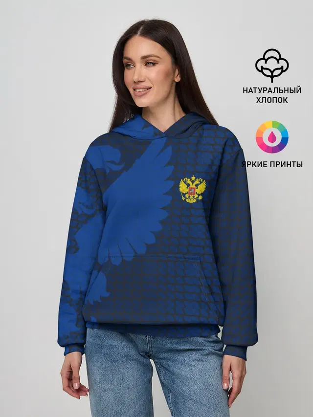RUSSIA SPORT