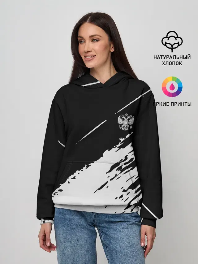 Russia sport
