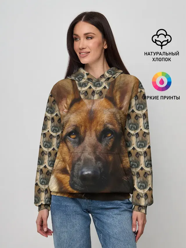 Овчарка