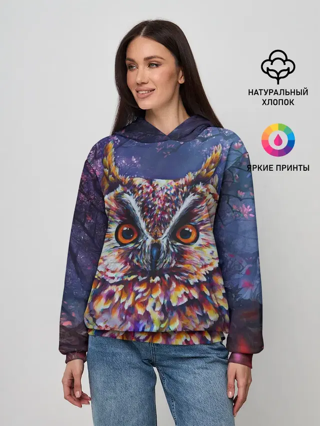 Сова