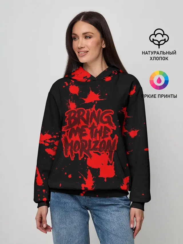 Женское худи