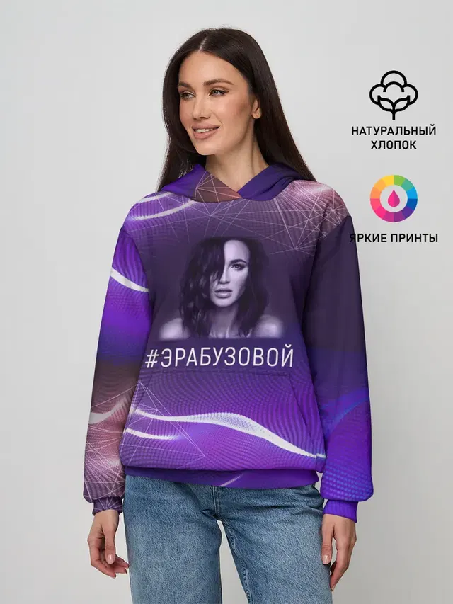 Женское худи