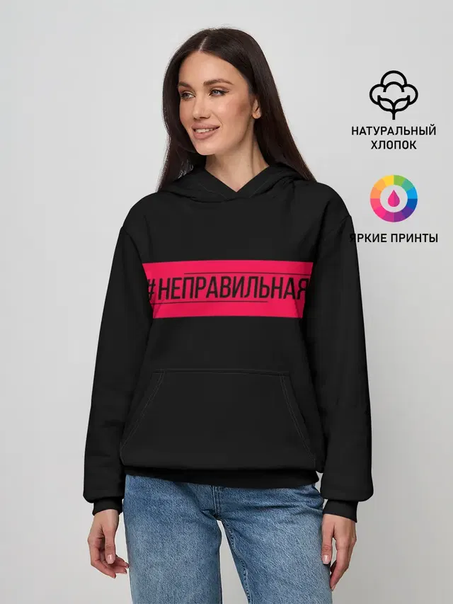 Ольга Бузова