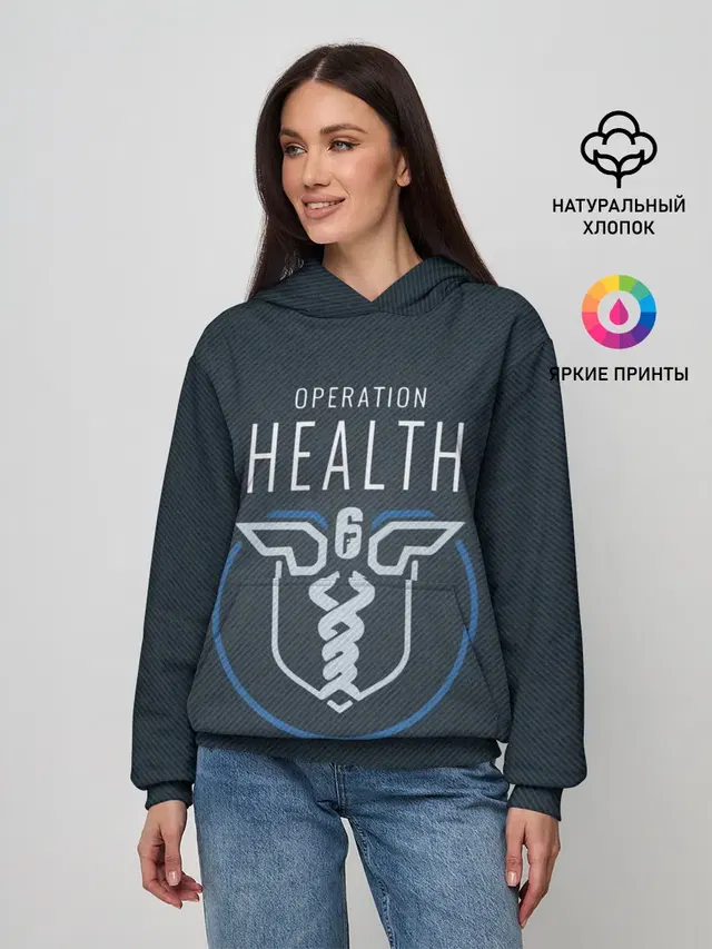 Женское худи с принтом «Operation health»