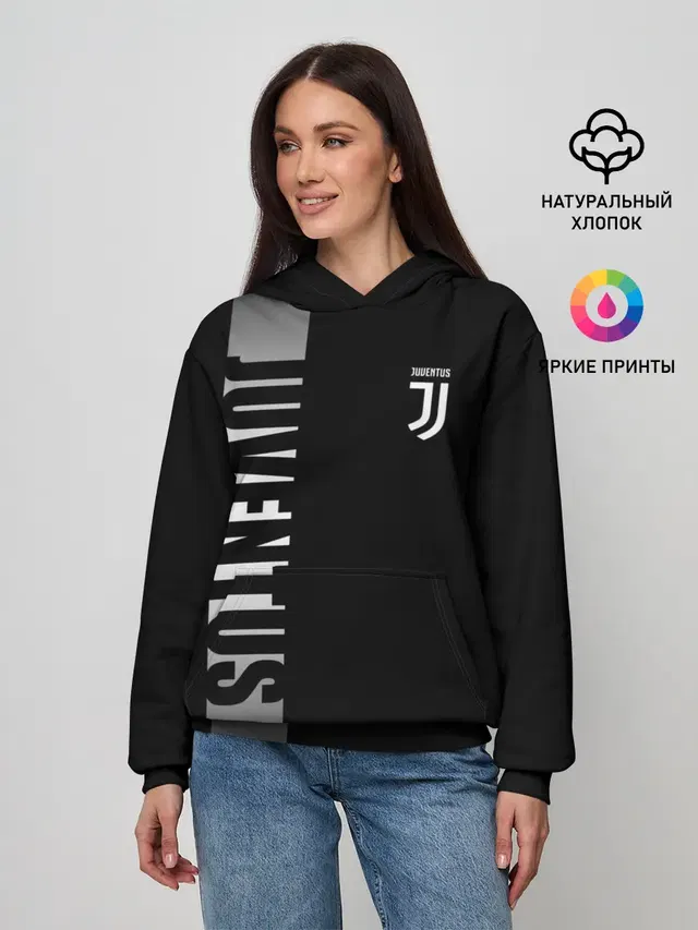 JUVENTUS / ЮВЕНТУС