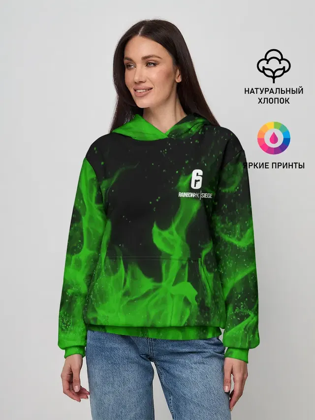 Женское худи с принтом «Green fire»
