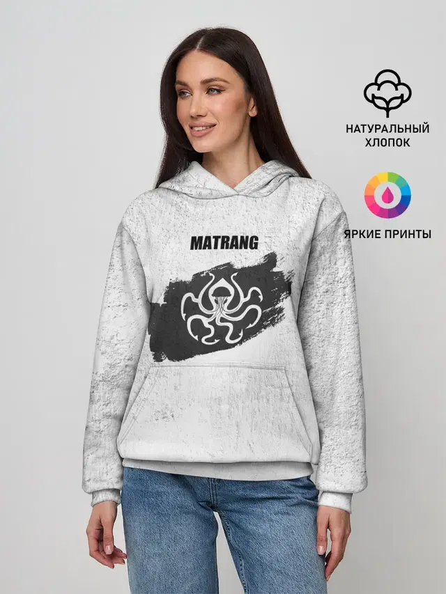 Matrang - меduza