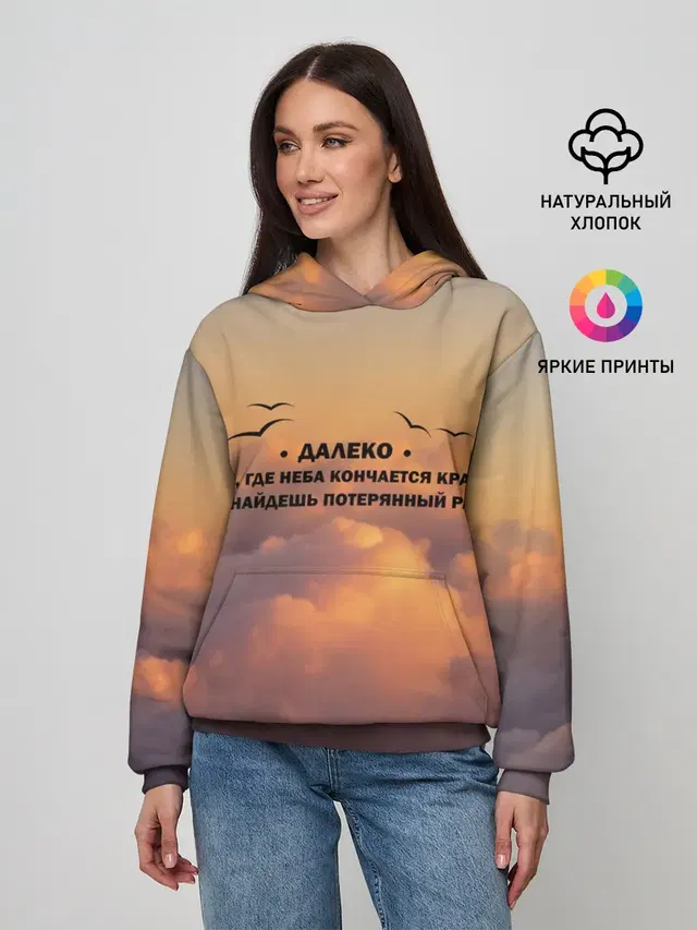 Ария