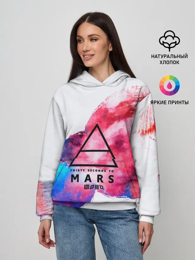30 Seconds to Mars