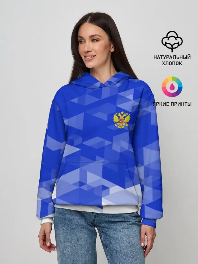 RUSSIA SPORT