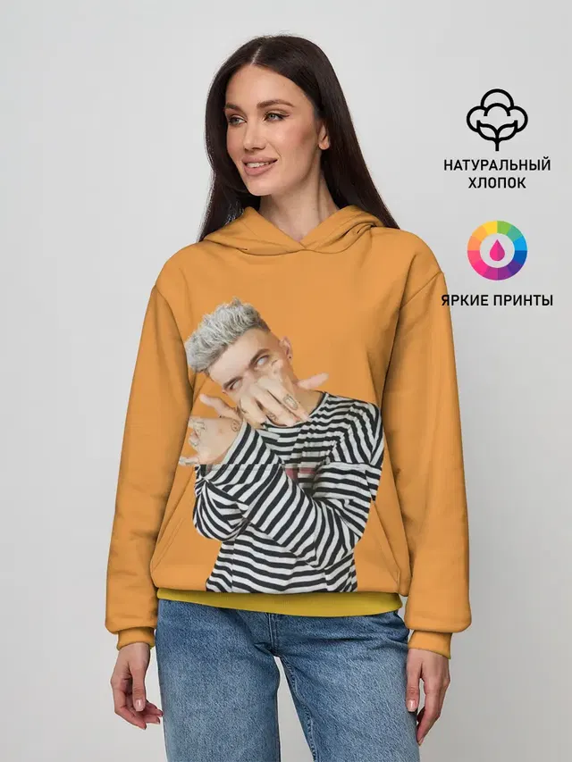 Сайонара бой