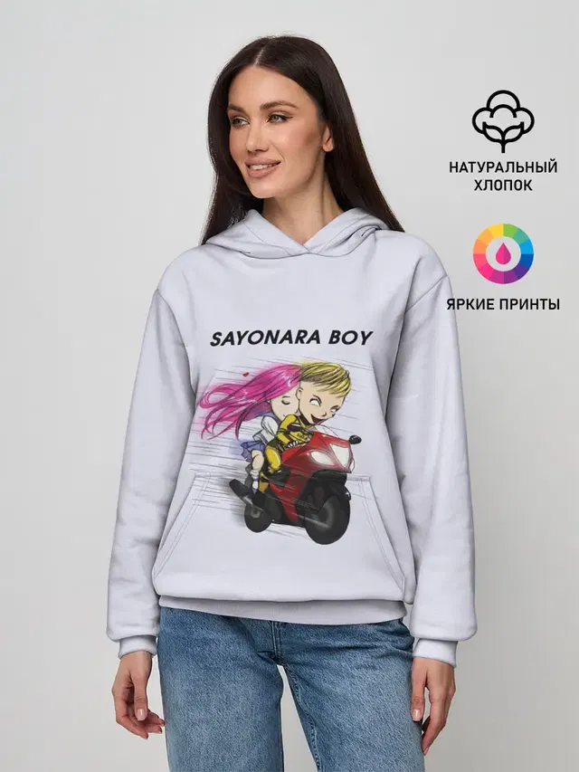 Женское худи с принтом «Элджей — Sayonara boy»